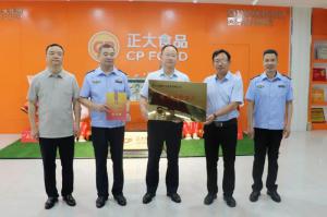 市文明辦、市市場(chǎng)監(jiān)管局聯(lián)合為我公司文明誠(chéng)信經(jīng)營(yíng)授牌